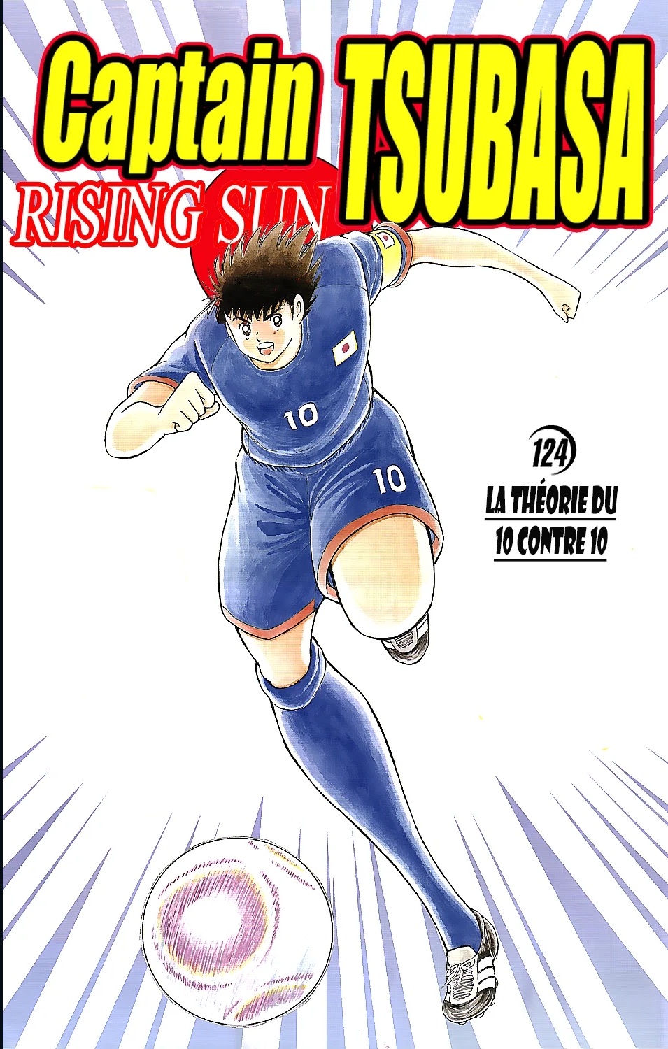 Captain Tsubasa - Rising Sun: Chapter 124 - Page 1
